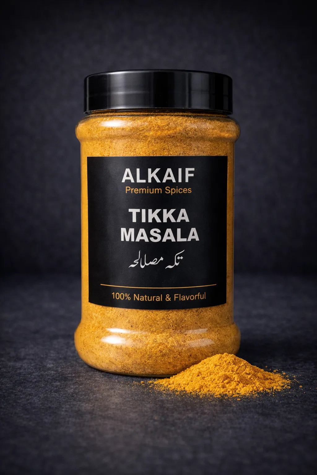 Tikka Masala